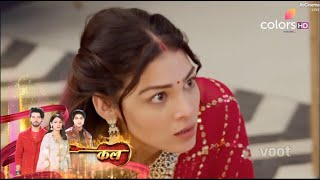 Junooniyat SERIAL UPDATE  किया Elahi के हाथ लग जायेगा Saboot [upl. by Kutzer853]