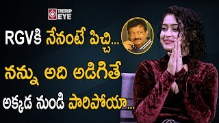 Apsara Rani Sensational Comments About RGV  RGV  Apsara Rani  Thriller Movie Heroine  Third Eye [upl. by Jorgan]