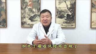 癌症患者熬过5年，是不是意味着治愈了？这几点还需要注意 [upl. by Adnohsad]