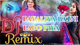 payliya bajani lado piya dj bhojpuri song dj dholki hard mixing dj Aarif chauth [upl. by Rma]