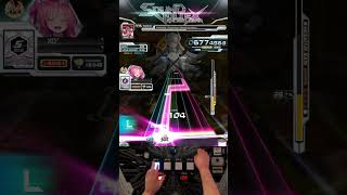 SDVX VI MAYHEM MXM HR 1 [upl. by Niatsirk108]