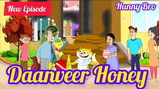 दानवीर हनी Daanveer Honey  Hunny Bunny  Cartoon For Kids In Hindi  New Episodes [upl. by Aicilat]