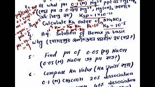 Ionic equilibrium Practice setsSET 02XIMrPappu Bhowmick [upl. by Llekcor263]