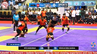 Semi Final  Waghjai Ratnagiri 🆚 NTPS Nandurbar  Satej Karandak State Level Kabaddi Pune 2023live [upl. by Hutchinson]