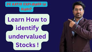 The MAgic of PE RATIO Explained in Hindi   Whats the Secret to PE Ratio in Stock Analysis [upl. by Titania33]