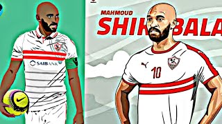 Shikabala  Best Goals for Zamalek FC [upl. by Bevers460]