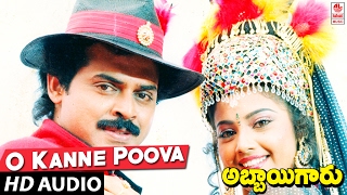 Abbaigaru Songs  O Kanne Puvva  Venkatesh Meena  Telugu Old Songs [upl. by Nirel901]