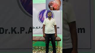 Shoulder pain exercise Chiropractic treatment kumbakonam Aduthurai call9994536638 9791487649 [upl. by Annaesor]