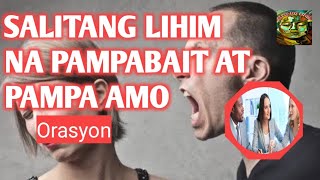 PAMPA AMO AT PARA BUMAIT SA IYO salitang lihim [upl. by Aryaz651]