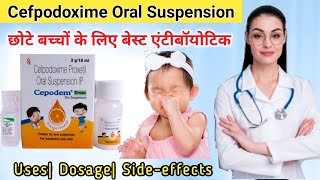 Cefpodoxime Oral Suspension ip  Cepodem drops dry suspension  Cefpodoxime Syrup  Online Pharmacy [upl. by Innus]