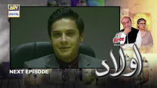 Aulaad Episode 24  Teaser  ARY Digital Drama [upl. by Nnyleimaj]