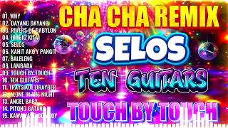 🔓NEW 🏀INNIBIG KITA🏀NONSTOP CHA CHA REMIX 2024😍BAGONG VIRAL SELOS DISCO REMIX 2024🌹🌹🌹 [upl. by Aeniah]