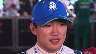 Yuki Tsunoda Imola GP Race Interview 2024 [upl. by Eirtemed]