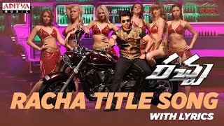 Racha Telugu Movie With Subtitles HD  1080P  Ram Charan Tamanna  Movie 1011 [upl. by Guthrey]