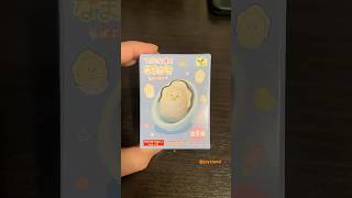 Unboxing Baby Oyster Blind Box [upl. by Zeus]