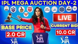 🔴TATA IPL Player Auction Live Streaming  IPL 2025 Mega Auction Live  IPL Player Auction Live ipl [upl. by Raman]