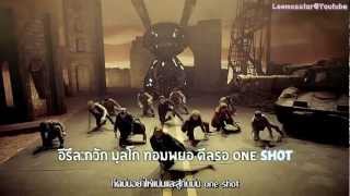 Karaoke Thai subMV BAP  ONE SHOT [upl. by Hart]