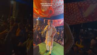 Wakhi meru gaun live performance saurav maithani at triyuginarayan bholenath triyuginarayan [upl. by Akahc109]