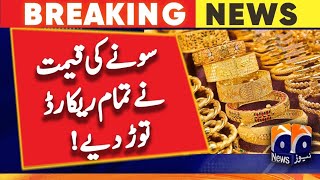 Gold Price Today in Pakistan  2 October 2023  24k 22k 21k 18k Chandi Rate Today [upl. by Shelby]