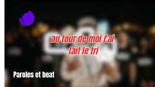 Tiakola  Formidable  Beat ans lyrics [upl. by Nnalyrehs]