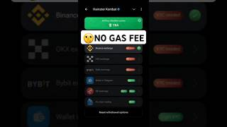 😱NO GAS FEE IN WITHDRAWAL HAMSTER KOMBAT  short shorts ytshorts atulpasi [upl. by Averill]