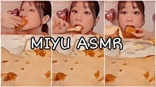 ASMR BITES ONLY [upl. by Alfred]