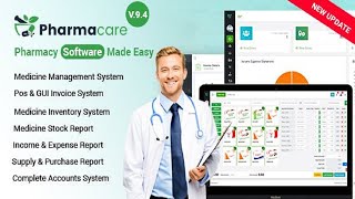 DC pharmacare Best ERP Software for pharmacy [upl. by Elesig]