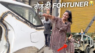 DESTROYING MY FORTUNER  अपने हाथों ही तोड़ दी FORTUNER 😢 [upl. by Annanhoj]