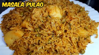 किसी बिरयानी से कम नहीं ये मसाला पुलाव  Masala Pulao Recipe  Instant Pulao [upl. by Wehrle309]