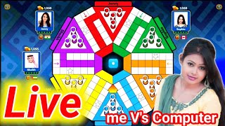 SD Sajib Vs computer 🖥️ Live🔴  Game Play 1 Fun with Ludo king 👑 Ludo King Live ludoking gameplay [upl. by Trevorr]