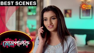 Mompalok  Best Scenes  10 July 2021  Full Ep FREE on SUN NXT  Sun Bangla Serial [upl. by Ayekin]