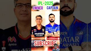 IPL team ka Malik aur unke captain ipl [upl. by Mandell241]