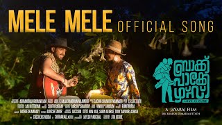 Mele Mele  Backpackers Video Song Jayaraj Sachin Shankor Mannath Kalidas Jayaram Karthika Nair [upl. by Verdi]