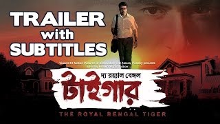 The Royal Bengal Tiger  Official Trailer  Jeet Abir Chaterjee Priyanka Sarkar Shraddha Das [upl. by Orelee]