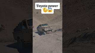 Toyota land cruiser 70 series ☠️🫡😱baloch balochistan toyota shorts youtubeshorts trending car [upl. by Anircam]