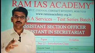 TNPSC Group VA  Assistant Section Officer in Secretariat [upl. by Nosretep192]