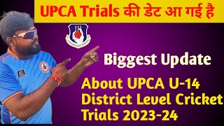 UPCA U14 District level trials Date Announced ll Bcci Upca Cricket trials 202324 [upl. by Sirtemed]