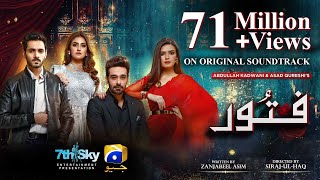 Fitoor  OST  Faysal Quraishi  Hiba Bukhari  Wahaj Ali  Shani Arshad  Aima Baig  Har Pal Geo [upl. by Adnovoj]