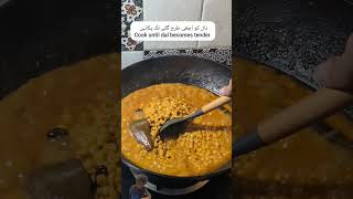 dhaba style chaana daal spicy daal food channa daal youtubeshort [upl. by Fiorenze196]