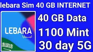 Lebara sim 40 GB internet Monthly  Lebara Unlimited Social Media 2024 1100 local Minutes [upl. by Gordy]