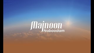 Majnoon Naboodam  Mohammed Heshmati  Slowed [upl. by Acira]