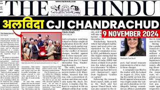 9 November 2024 Current Affairs  Today Hindu Newspaper  Chief Justice Chandrachud CV Raman NCRB [upl. by Staten]