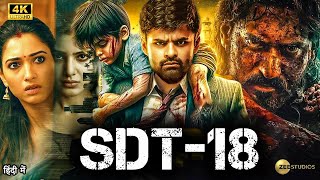 SDT  18  Sai Dharam Tej  2024 New Blockbuster South Hindi Dubbed Full Action Movie in 4K [upl. by Ponce]