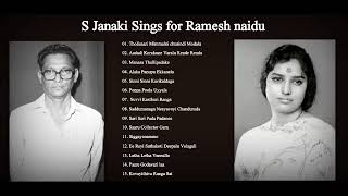 S Janaki  Ramesh Naidu  Telugu Songs [upl. by End701]