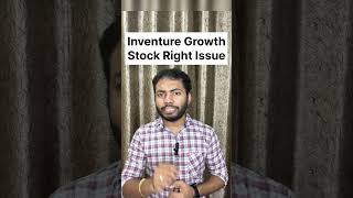 Inventure Growth Right Issue  Important Dates shorts buyback stockmarket viral [upl. by Sexton]