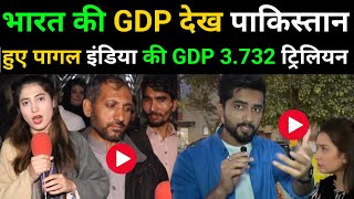 INDIA VS PAKISTAN GDP GROWTH 2024 PAKISTANI REACTION ON INDIA VS PAKISTAN ECONOMIC GROWTH [upl. by Eidnas]