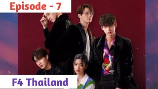 Episode  7  F4 Thailand Explained in Thadou Kuki [upl. by Haletky]