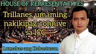 Trillanes lumabas ang Kabastusan Pinahiya ni Abante at Acop sa Quad Comm 11132024 [upl. by Niamor]