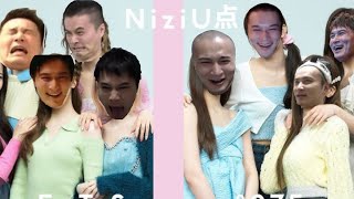 【加藤純一】NiziU make you happy 20点 [upl. by Abbott]