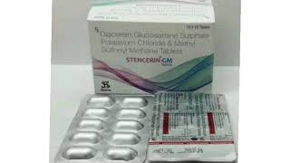 STENCERIN GM Tablets [upl. by Kcirtap]